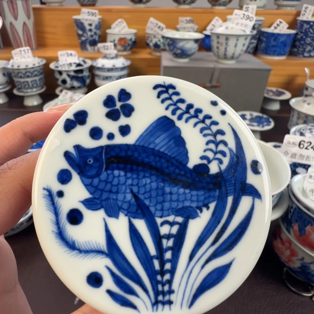 杯微瑕景德镇陶瓷