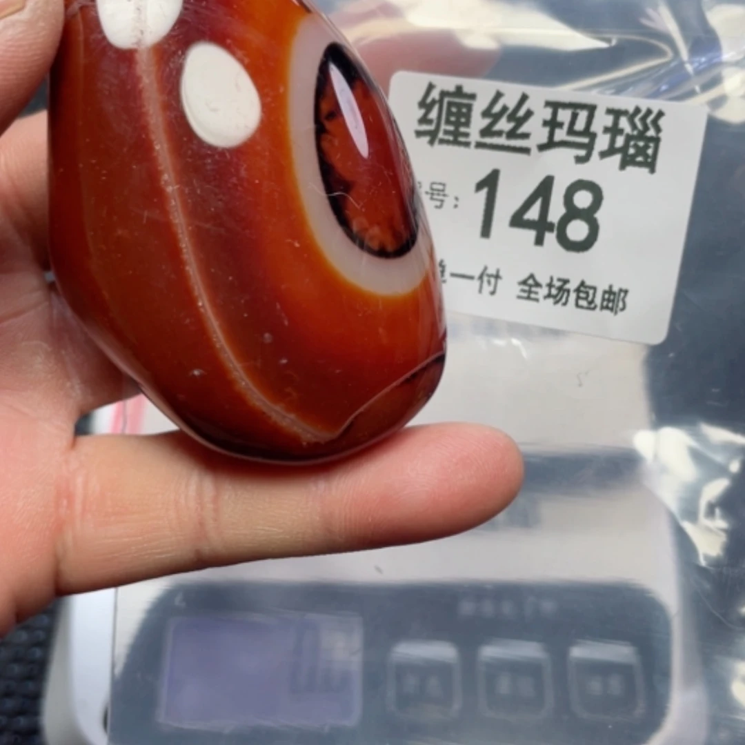 【闪购商品】玛瑙/玉髓颈饰未镶嵌