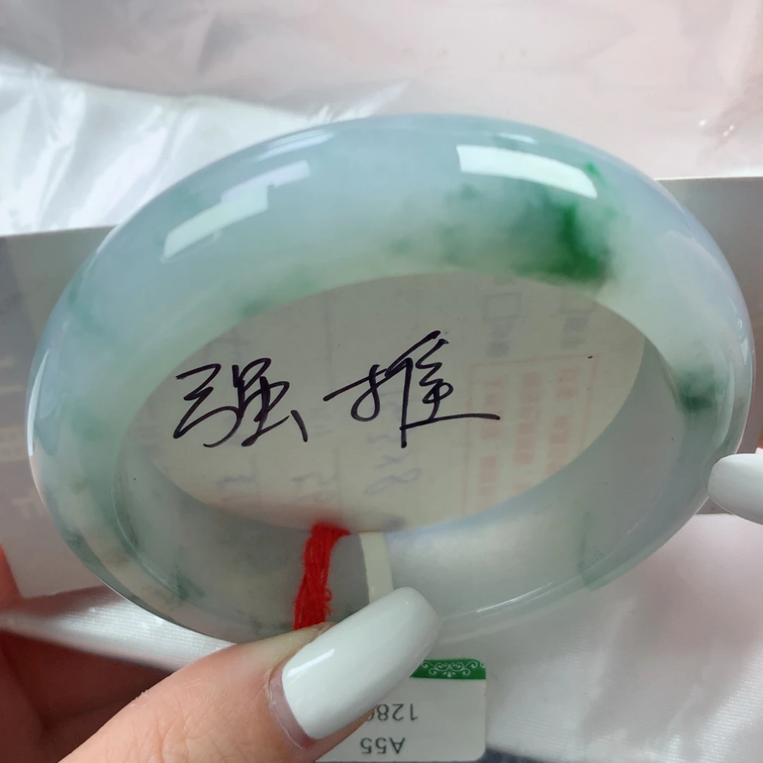 未镶嵌手镯翡翠胶润牛奶飘花宽版轮胎55
