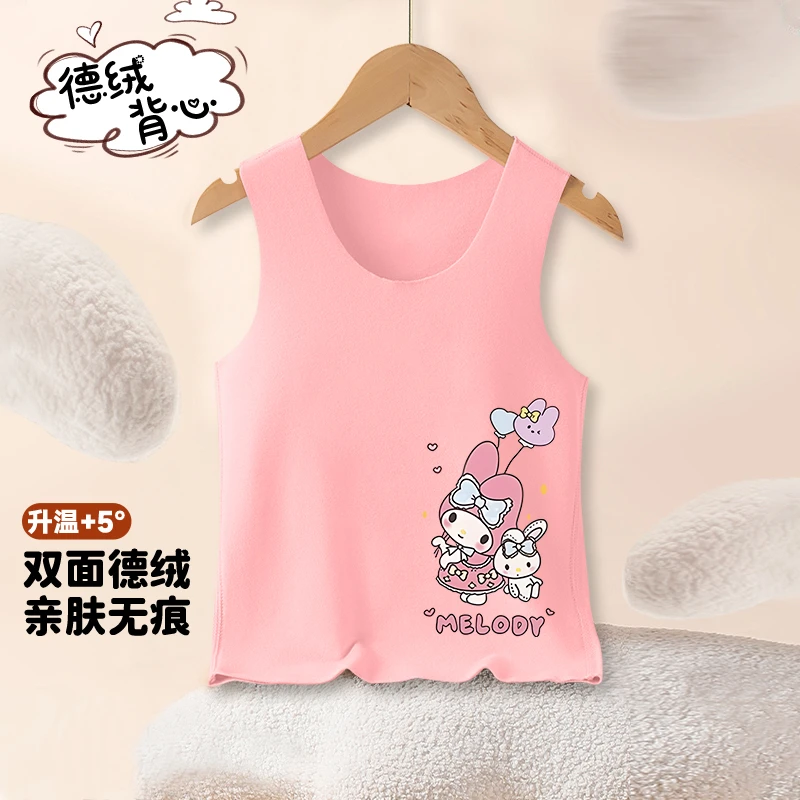 女童保暖背心德绒自发热儿童加厚吊带女宝宝马甲秋冬季无骨打底衫