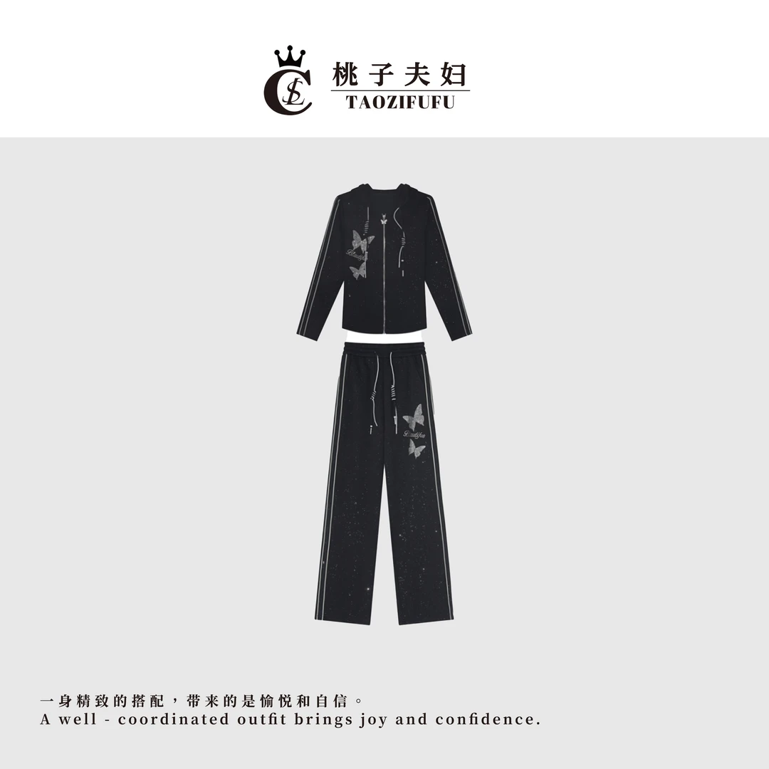 【TAOZIFUFU/潮品设计】B69069新款洋气百搭套装25