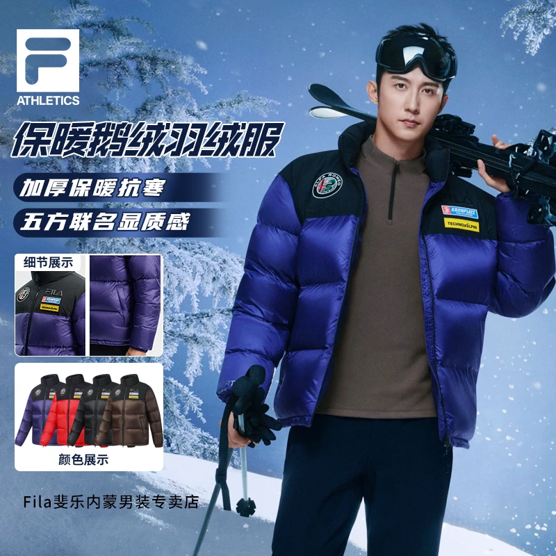 【90鹅绒】FILA/斐乐男冬季流光风高质感休闲保暖鹅绒服A11M546927F