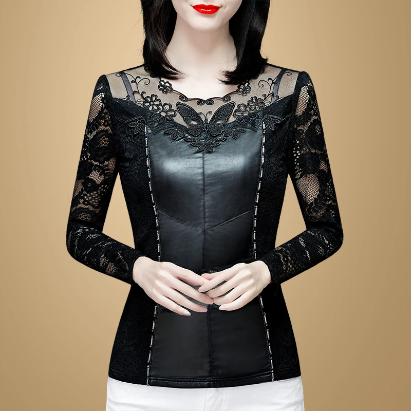 276打底衫女长袖【3XL】