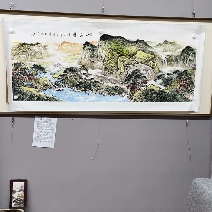 国画纯手绘国画山水画闪购链接