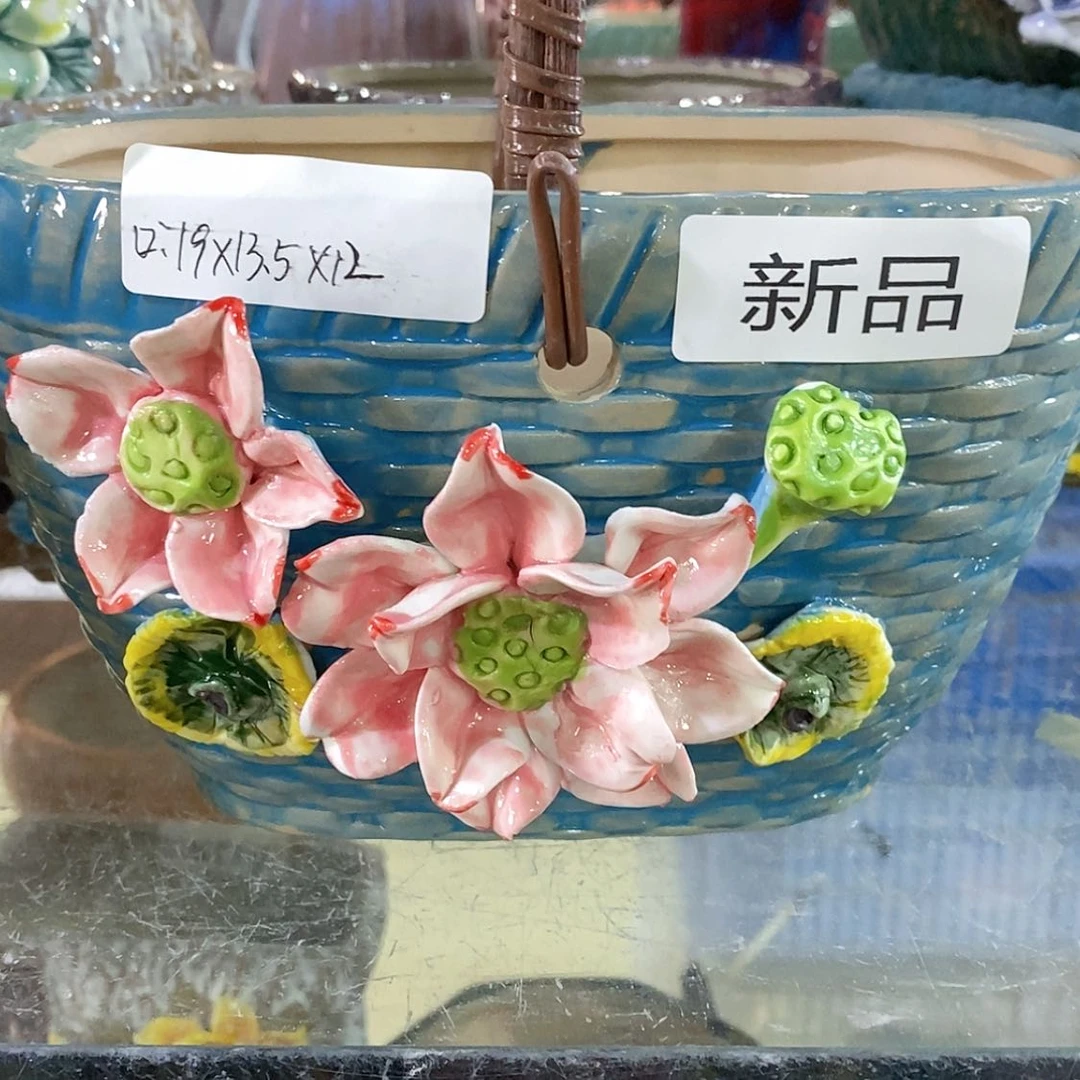 【闪购商品】红陶福利