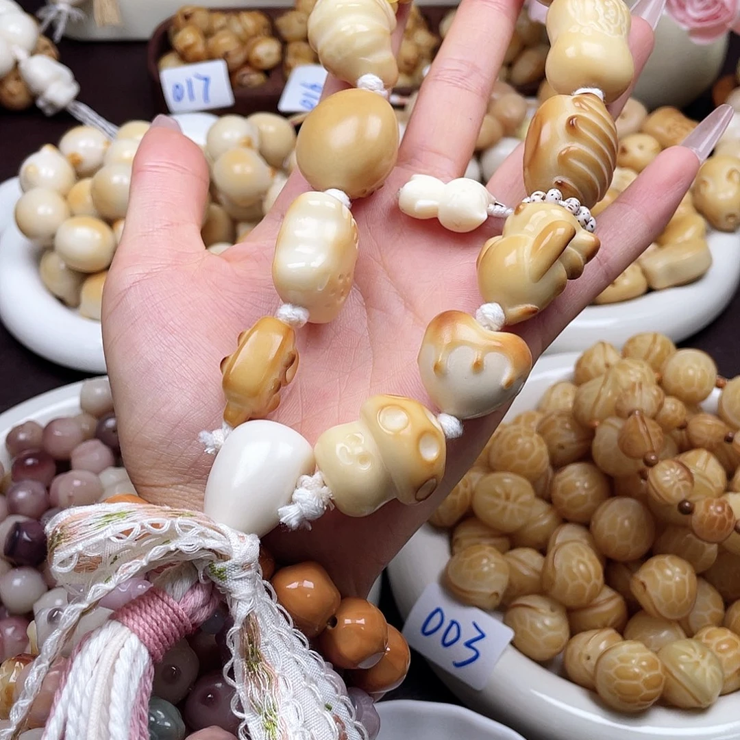 吊坠白玉菩提一串手持成品