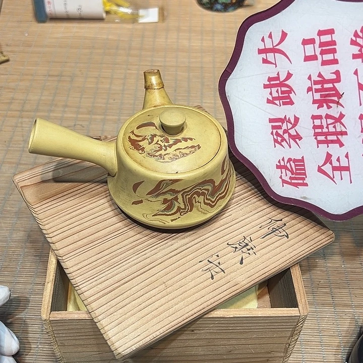 盘瓷器58包邮包邮包邮