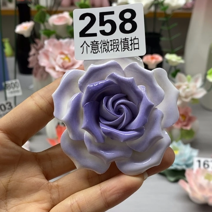 陶瓷陶瓷材料加工