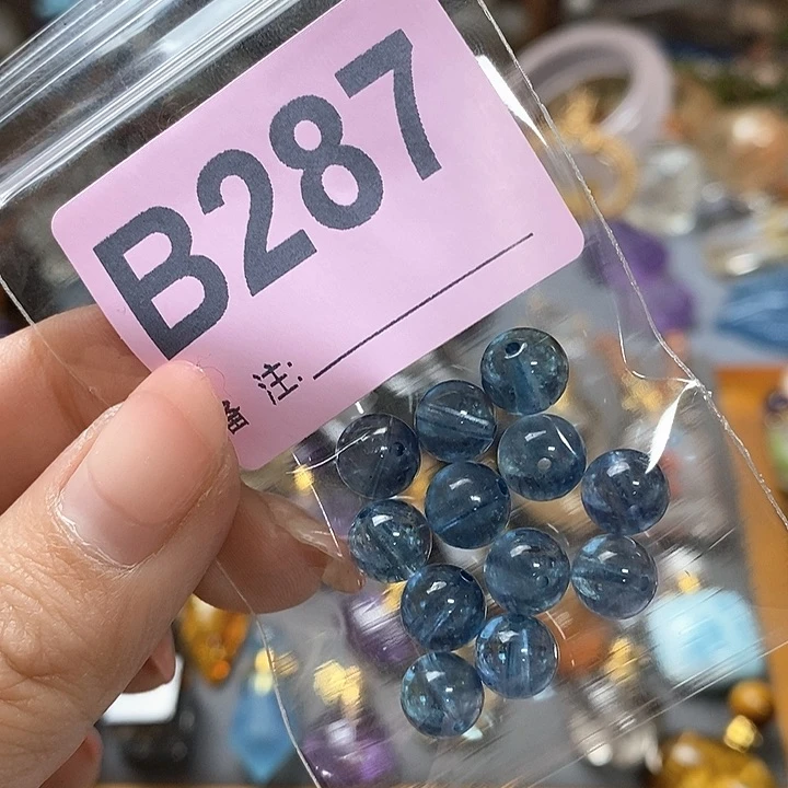 水晶天然正品包邮未镶嵌珍****丁