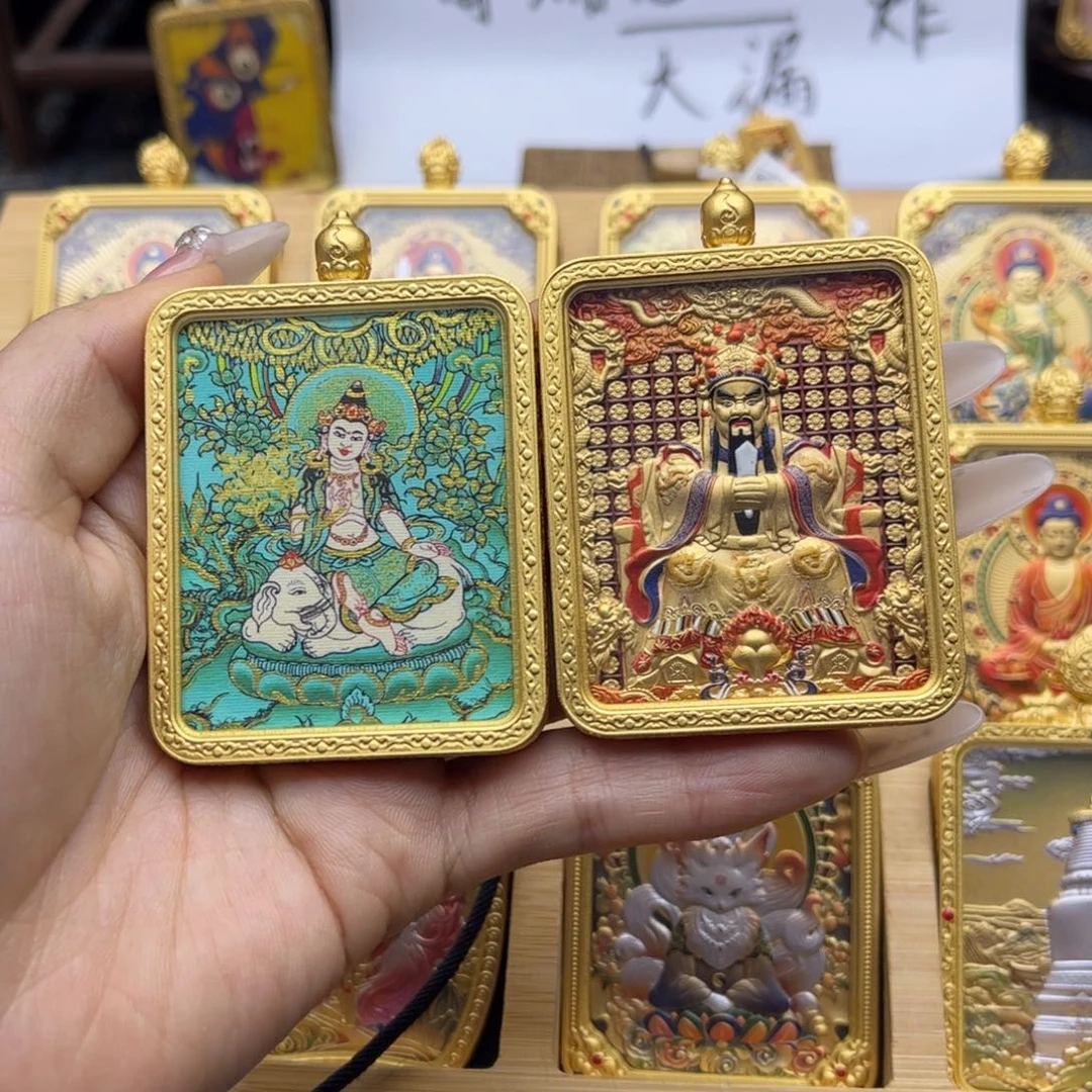 吊坠那***你定制唐卡一步到位