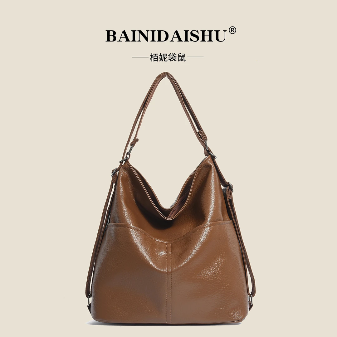 秋季新款时尚简约百搭单肩斜挎包8336棕色