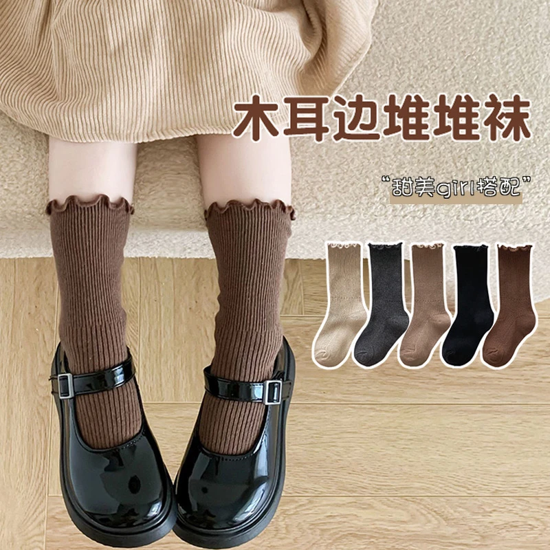 【主播推荐】儿童袜子秋季新款韩系风木耳边女宝公主袜精梳棉中筒袜