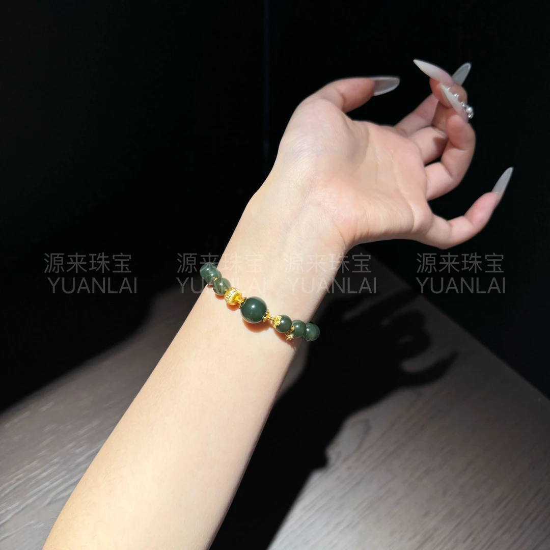 *碧金凝玉*天然和田玉手串F