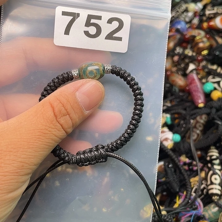 玛瑙/玉髓1未镶嵌