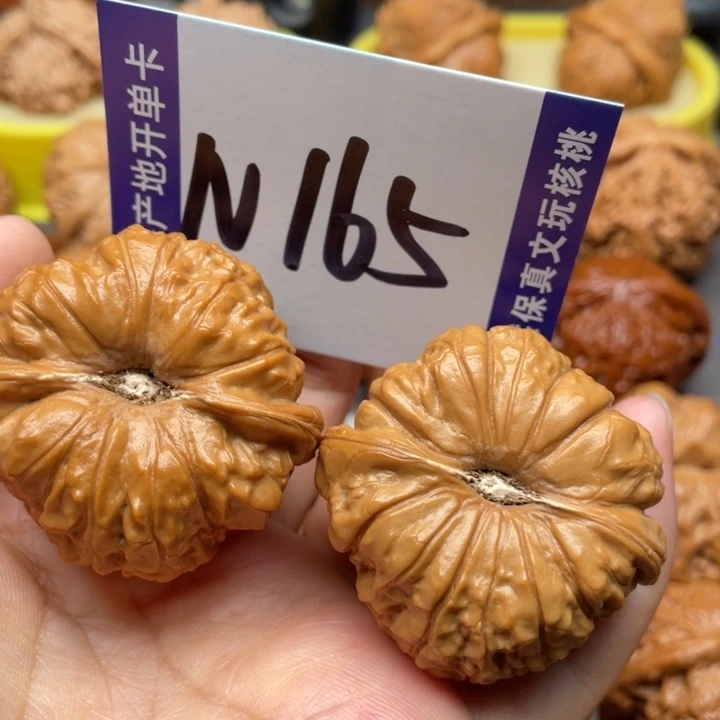 桃核把件南瓜42尺