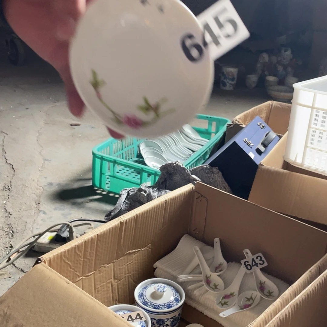 摆件A645陶瓷陶瓷陶瓷