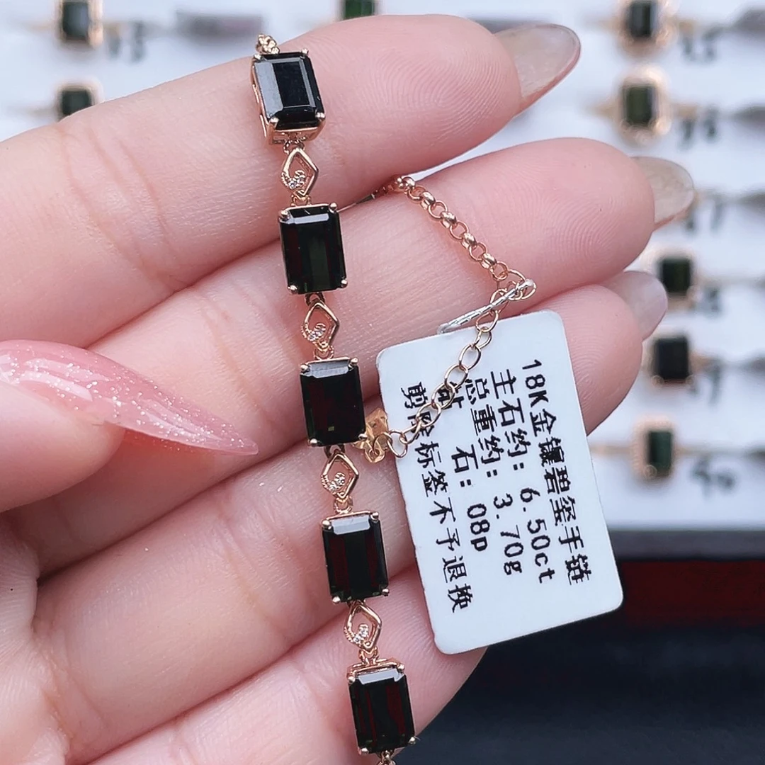 碧玺18K金镶嵌手链