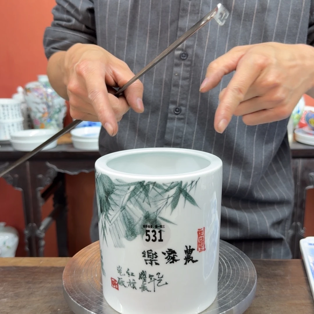 吴义松甄选陶瓷531