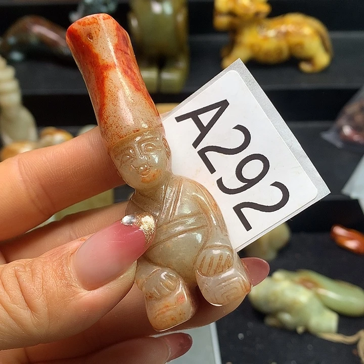 单***忧和田玉未镶嵌颈饰