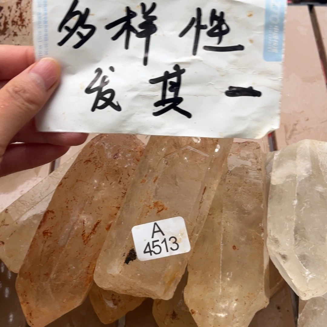 【闪购商品】未镶嵌水晶大型摆件（非配饰）多样性发其一
