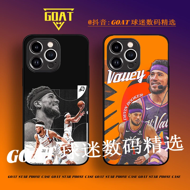 德文布克NBA球星 全包玻璃硅胶手机壳【适用于苹果华为OPPO小米VO】