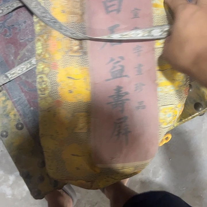 手工艺品琉璃闪购商品老房子的
