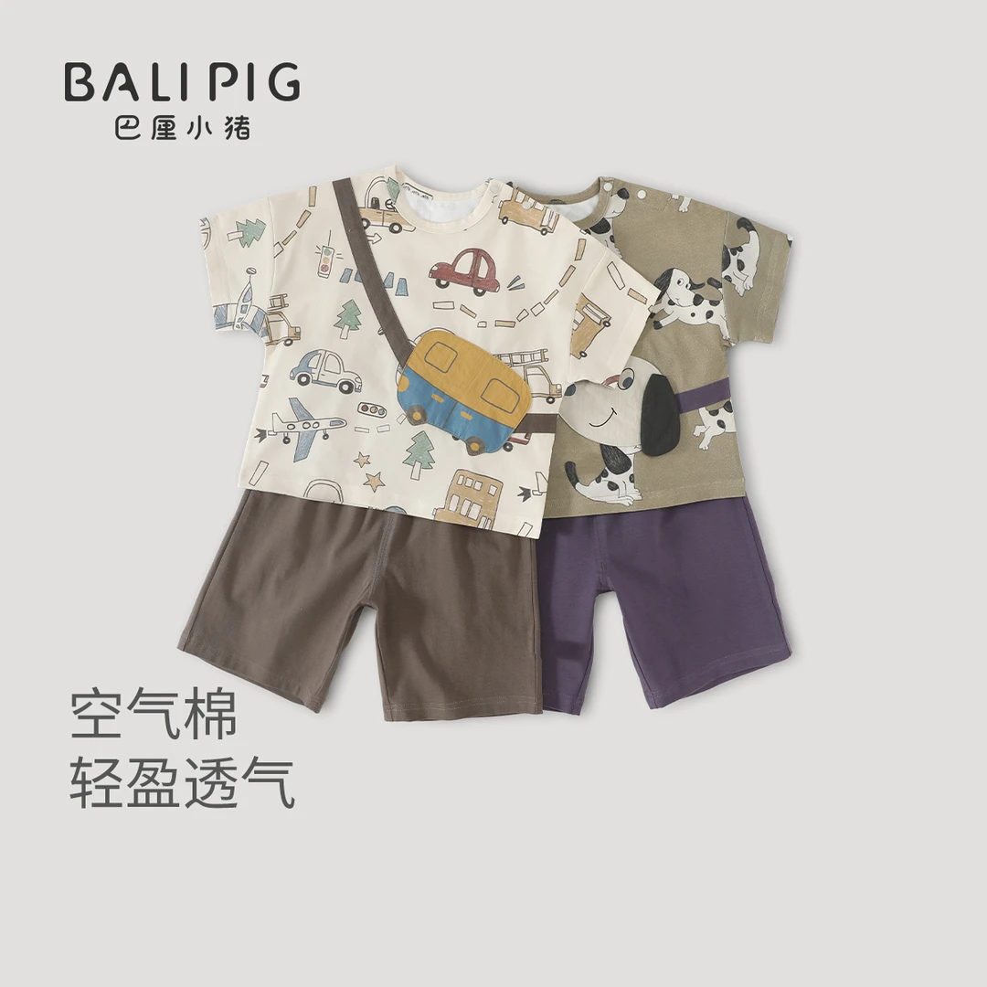 男童套装夏季2025新款帅气时髦男宝宝夏装分体两件套夏日儿童衣服