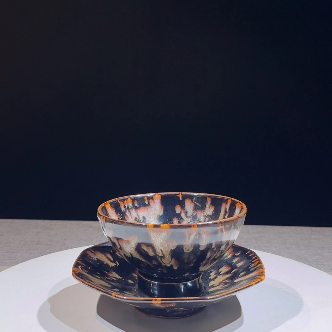 用***0瓶玳瑁釉饮茶托盏.