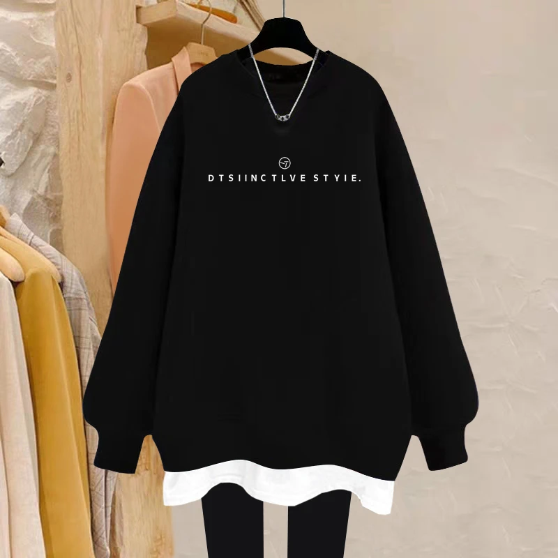 假两件圆领卫衣女2025秋冬新款宽松中长款遮屁股加绒加厚拼接上衣