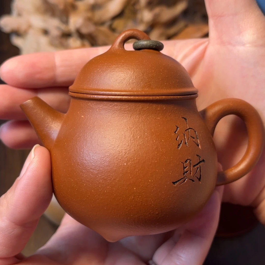 j***n茶壶紫砂宜兴紫砂