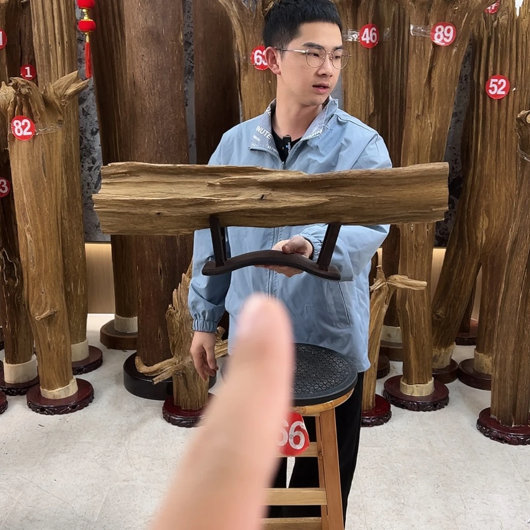 沉香沉香碎屑天然沉香