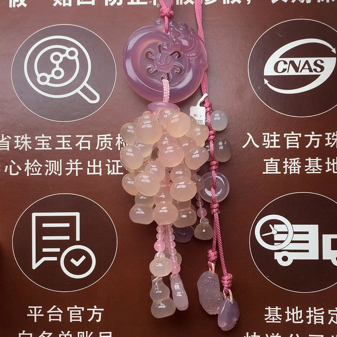 未镶嵌车挂玛瑙/玉髓