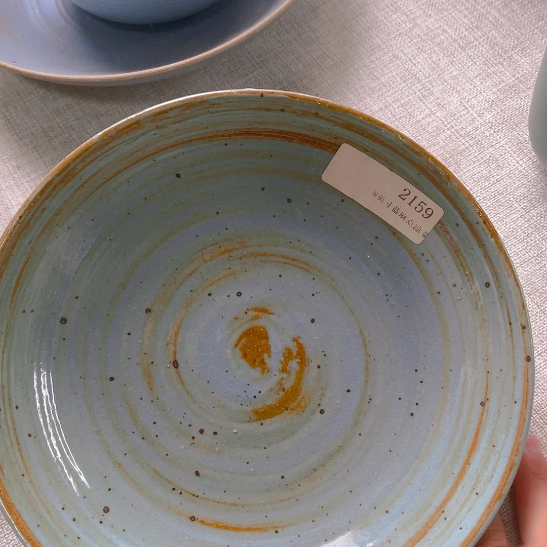 杯景德镇陶瓷艺术