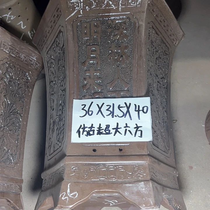 紫砂紫砂紫砂紫砂紫砂