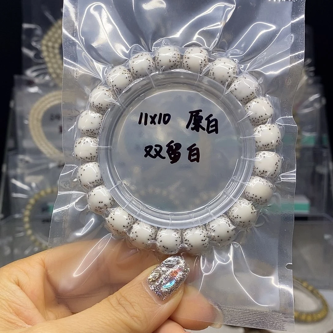 星月菩提手串挽**月11*10原白