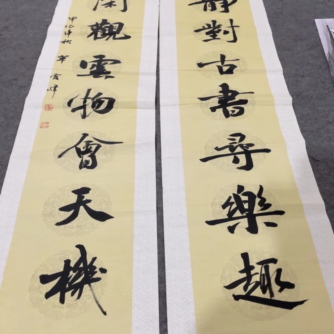 年画画作品欣赏作品欣赏