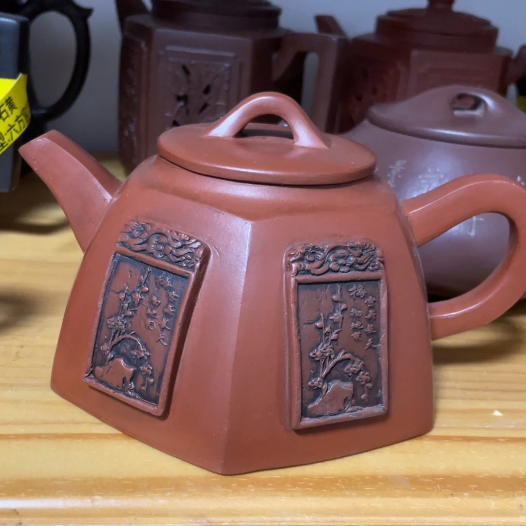 茶壶紫砂紫砂艺术学院