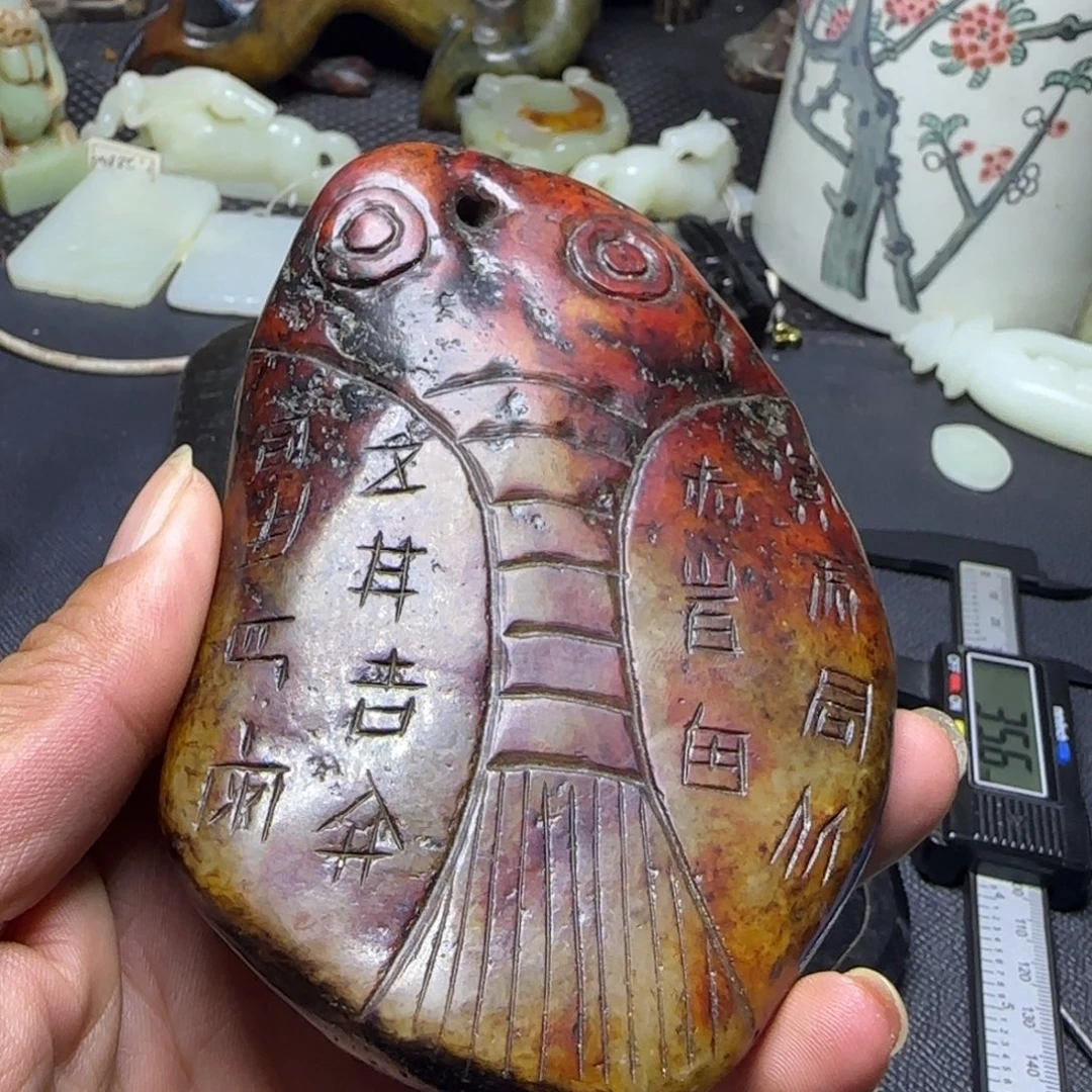 深***吸搪瓷白玉底通用链接