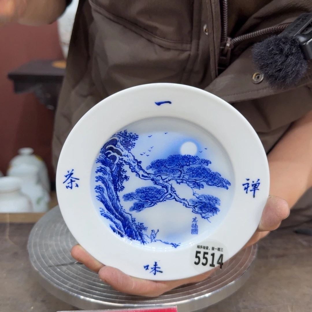 瓷片吴义松甄选陶瓷5514