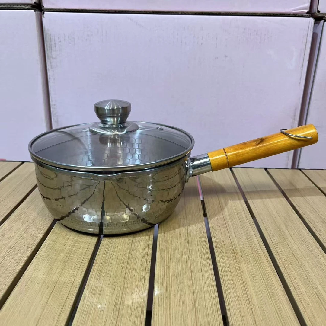 家用厨房烹饪工具雪平锅小奶锅20cm