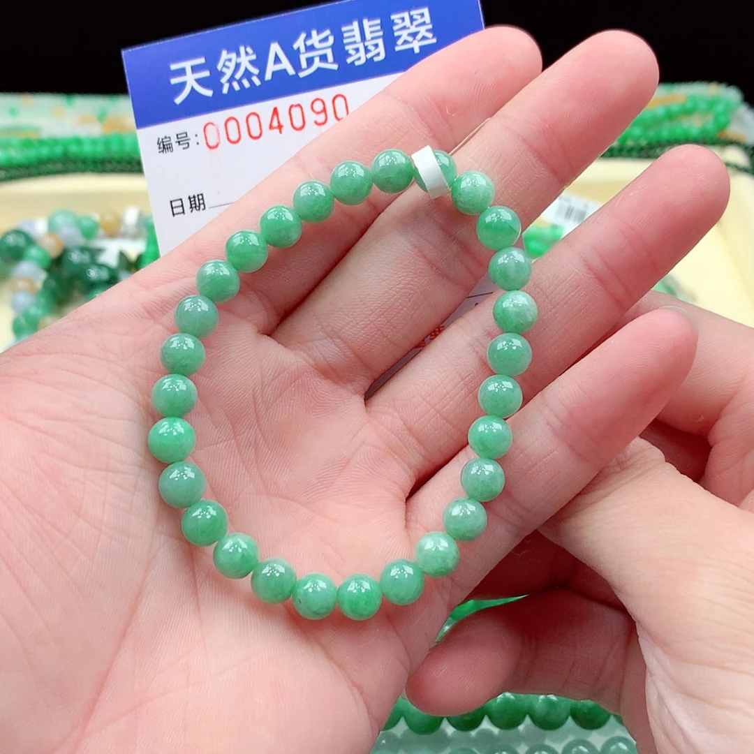 【闪购商品】翡翠未镶嵌项链缅甸天然A货翡翠