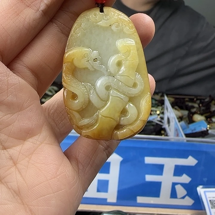 颈饰未镶嵌和田玉