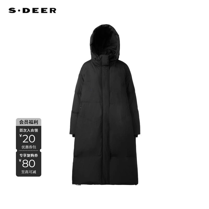 S·DEER圣迪奥冬季女装时尚高领连帽茧型宽松羽绒服S24482404