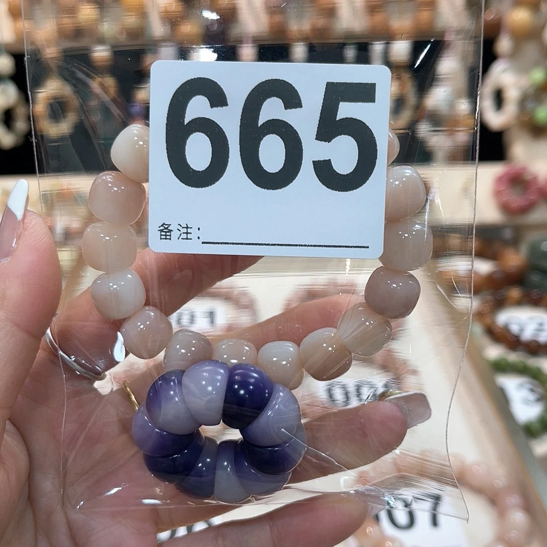 白玉菩提吊坠菩提