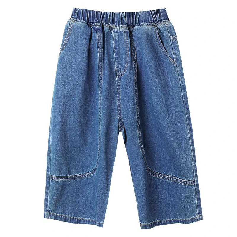 小O爸男婴童【福利】 宝宝夏季百搭潮时髦牛仔裤XLMFX2241