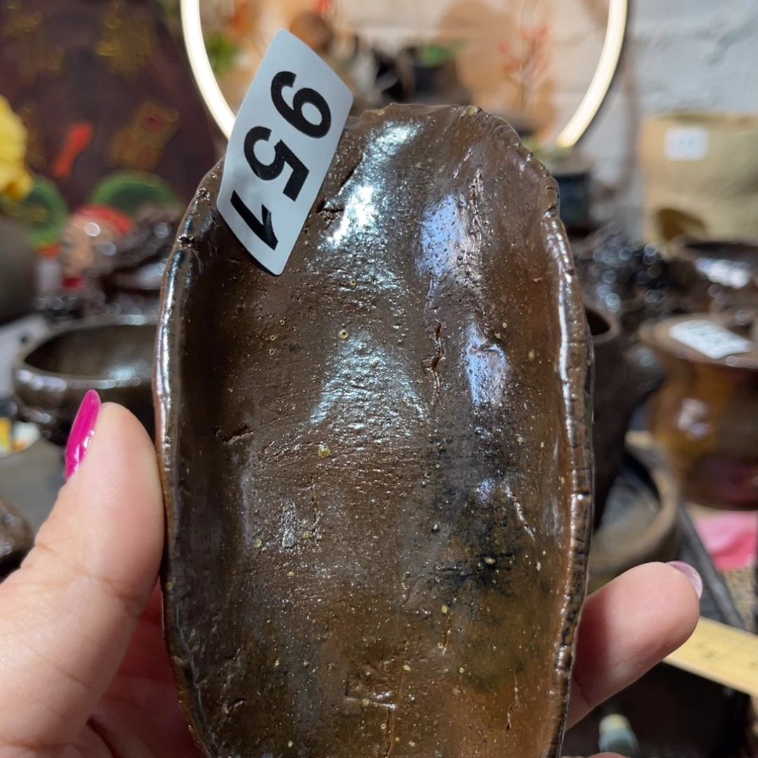 木村信弘柴烧保平