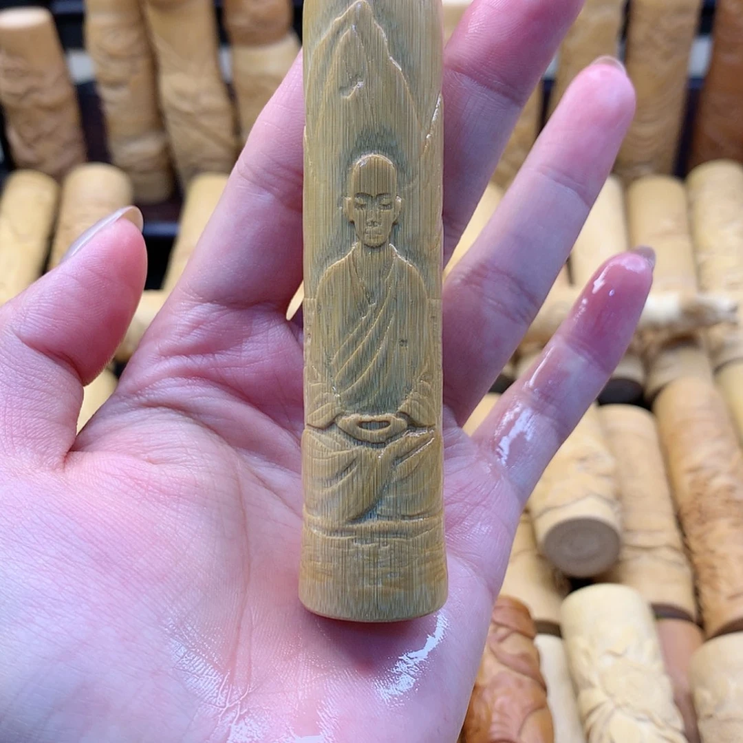 【闪购商品】竹微瑕哈哈哈哈哈哈