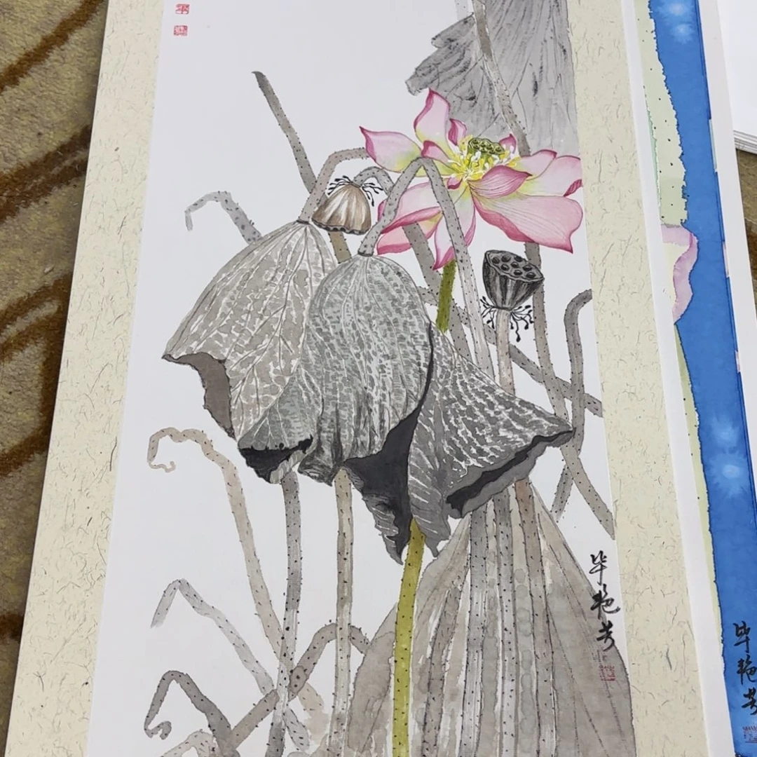 国画33-66卡纸作品艺