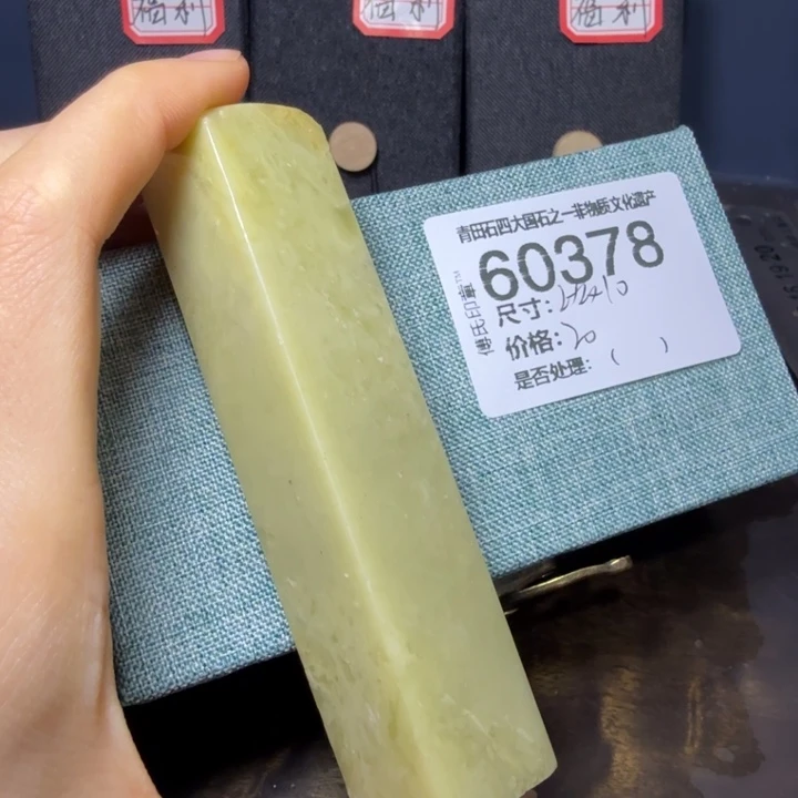 青田石12.21青田石雕厂家直销