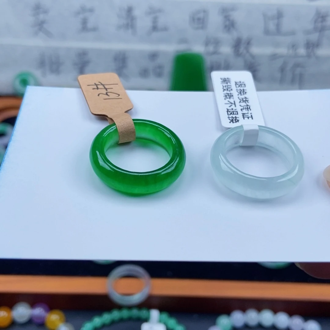 m***儿13圈口14圈口